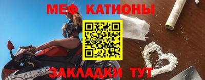 бошки Аша