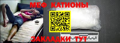 бошки Аша