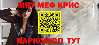 гашиш Ачхой-Мартан