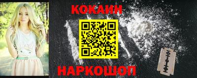 бошки Аша