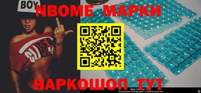 гашиш Ачхой-Мартан