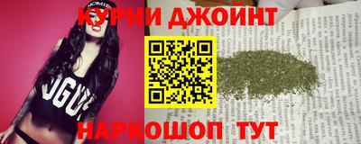 бошки Аша