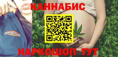 гашиш Ачхой-Мартан