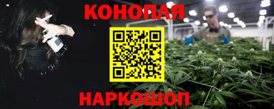 бошки Аша
