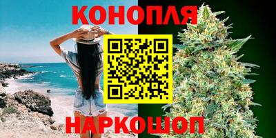 бошки Аша