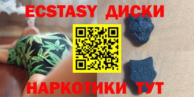 бошки Аша