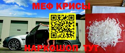 гашиш Ачхой-Мартан